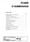 Plaque D'alimentation